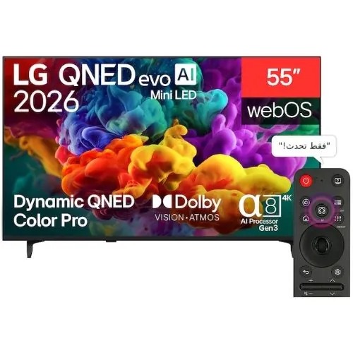 إل جي شاشة 55 بوصة ذكي ايفو الذكاء الاصطناعي QNED85 Mini LED 4Kمع ريموت كنترول 55 QNED85B6T